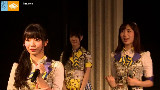 SNH48:伴我同行(TEAM HII)